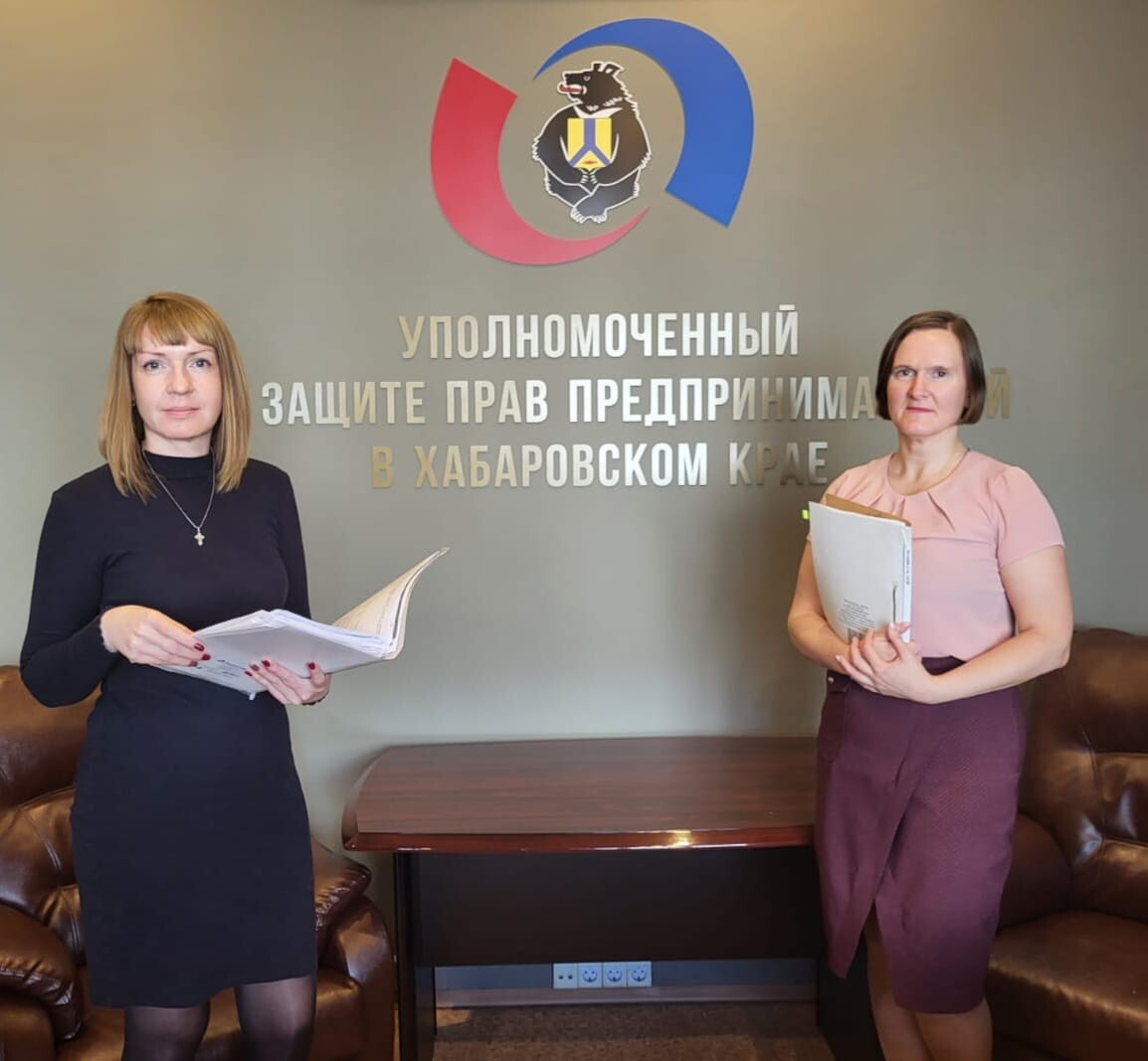 Специалисты аппарата уполномоченного по защите прав предпринимателей в Хабаровском крае помогли освободить организацию от выплаты неустойки и штрафа 